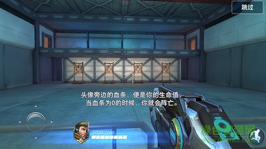 槍神對決pc版 槍神對決最新版