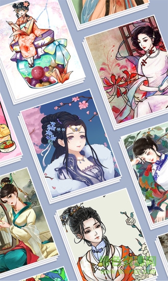 古風(fēng)涂色app v1.3.5.1 安卓版 2