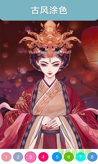 古風(fēng)涂色app v1.3.5.1 安卓版 0
