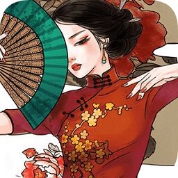 古風(fēng)涂色內(nèi)購(gòu)