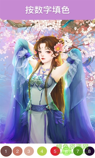 古風(fēng)涂色app