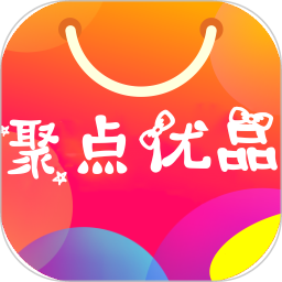 聚點(diǎn)優(yōu)品