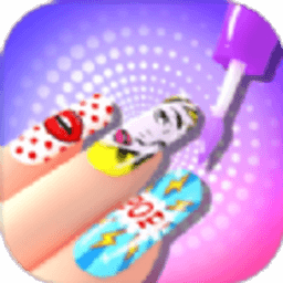 美甲女神游戲
