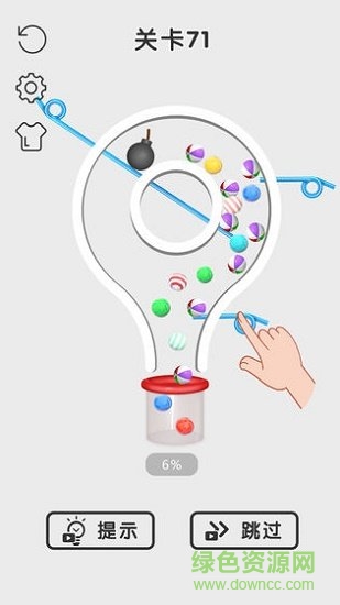 拉針我最牛小游戲 拉針我最牛游戲