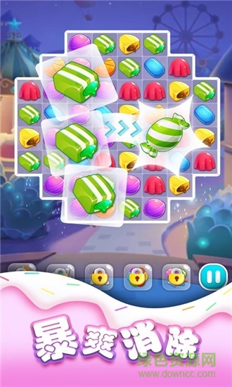 左右消消樂紅包版游戲（暫未上線） v1.1.5 安卓版 1