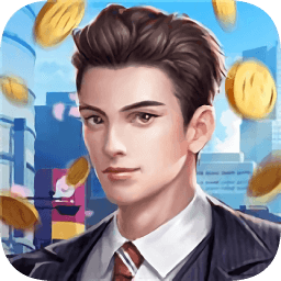 我要當(dāng)總裁oppo版