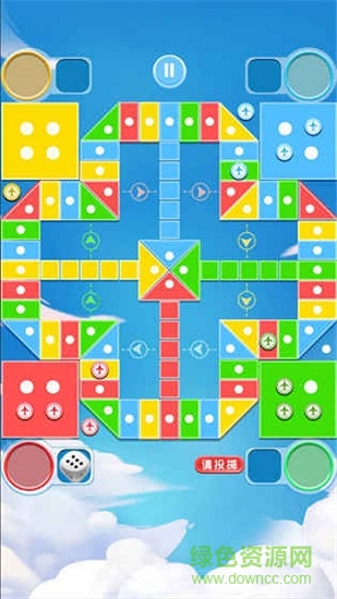 天天飛行棋內(nèi)購(gòu) v1.1.9 安卓版 0