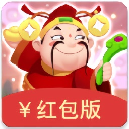 財神派現(xiàn)游戲紅包版