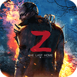 末日要塞休閑游戲