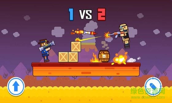雙人射擊大對(duì)決無(wú)限金幣版 v1.0.1 安卓版 0