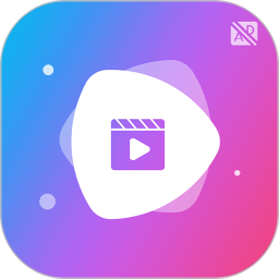 視頻摳圖免費版