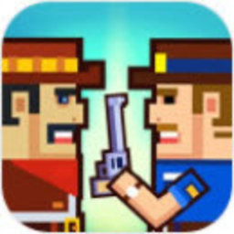 雙人射擊大對決無限金幣版