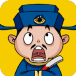 歡樂升官記賺錢