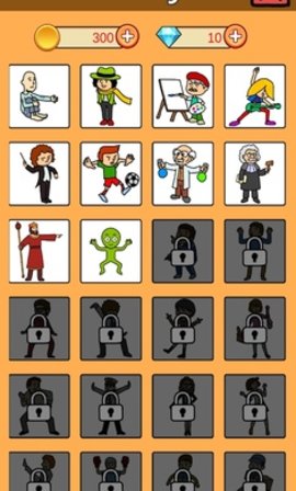 養(yǎng)乞丐堆玩具