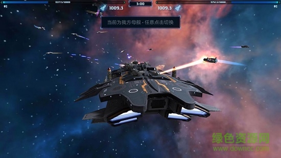 克隆聯(lián)盟 v1.0 安卓版 1