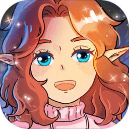 實(shí)習(xí)生艾莉