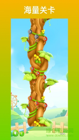 瘋狂消成語賺錢版 v1.1.0 安卓版 2