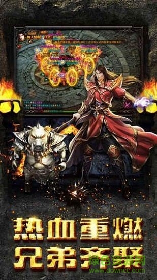 攻占沙城特戒热血回归手游下载 攻占沙城特戒热血回归