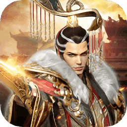 古國崛起九游客戶端