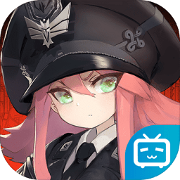 灰燼戰(zhàn)線臺服官方版