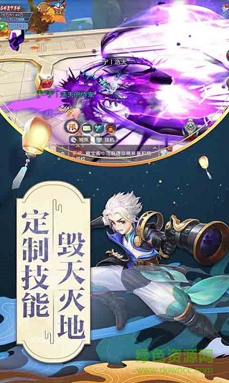 幻梦之境手机版 幻梦之境安卓版