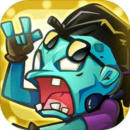 輝煌歲月之富甲天下