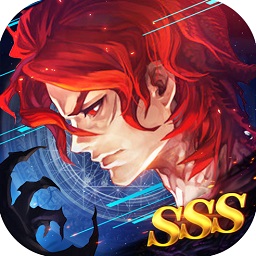 剑魂世界手游官方