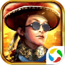 官場升職記游戲