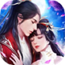 神之路之三生三世