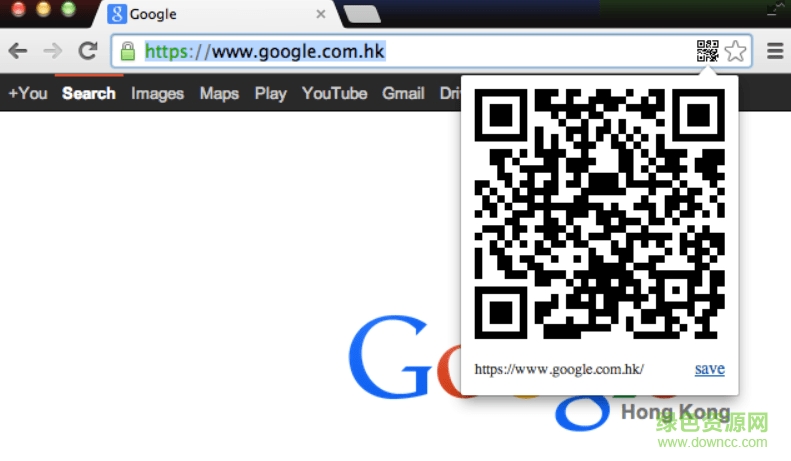 anything to qrcode安裝包