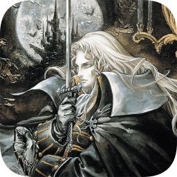 惡魔城月下夜想曲手機(jī)正式版