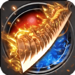 傲世神途單職業(yè)傳奇