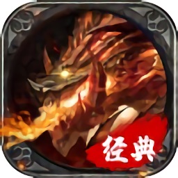 斬神裁決國際服手游