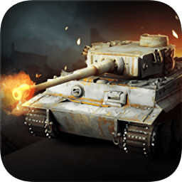 裝甲圍城游戲官方版