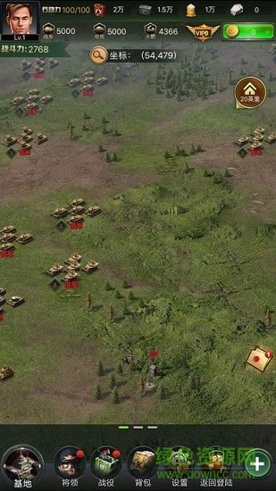 將軍的使命游戲 v1.0.0 安卓版 0