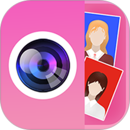 91招聘證件照(證件照相機(jī))