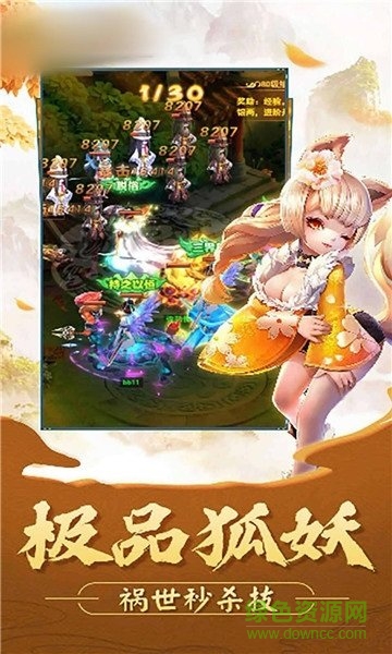 長(zhǎng)安一夢(mèng)