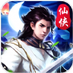 九州天命錄變態(tài)版