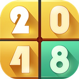 2048王者消除游戲賺錢版