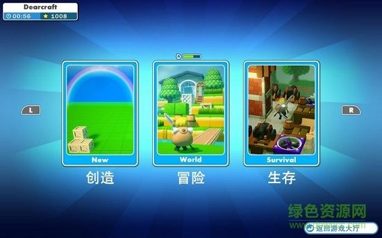 我的夢境城堡正式版 我的夢境城堡最新版