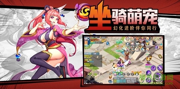 靈魂之刃游戲 v1.0.0 安卓版 0