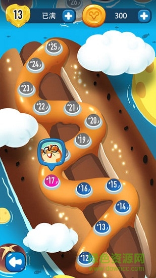 嗨倉鼠最新抽手機下載