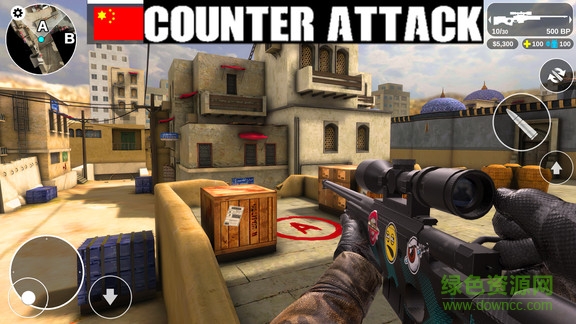 counterattack手機(jī)版(反擊計(jì)劃) v1.2.94 安卓版 2