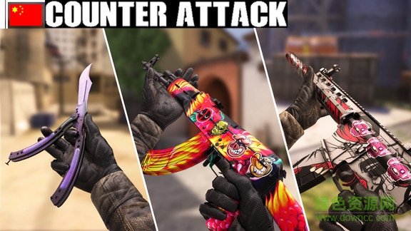 counterattack手機(jī)版(反擊計(jì)劃) v1.2.94 安卓版 0