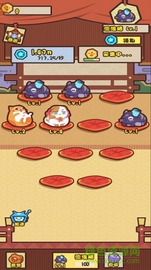 養(yǎng)貓計劃賺錢 v2.0 安卓版 0