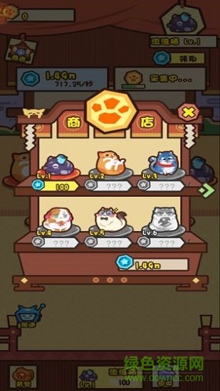 養(yǎng)貓計劃app