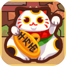 養(yǎng)貓計(jì)劃賺錢