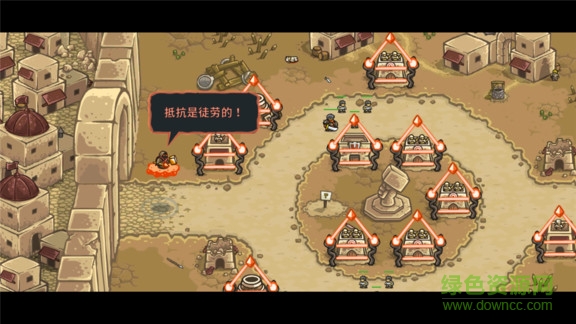 皇家守衛(wèi)軍前線安卓版