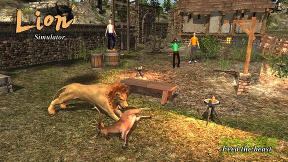 雄獅模擬最新版