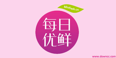 每日優(yōu)鮮app下載-每日優(yōu)鮮官方-每日優(yōu)鮮所有版本